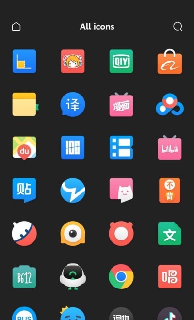 彩虹果图标包v1.0.5截图1