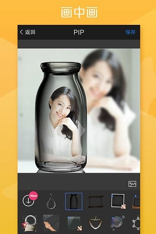 FotoRusv2.60截图2