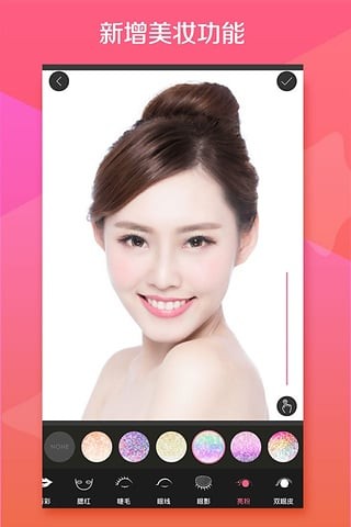 FotoRusv2.60截图3