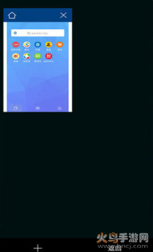 bt磁力兔手机版v2.2.13截图1