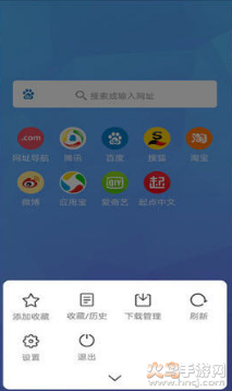 bt磁力兔手机版v2.2.13截图3