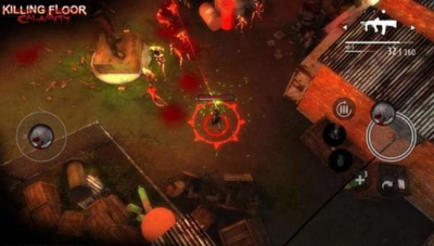 杀戮空间手机版v2.05截图2