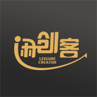 闲创客电商平台v1.6.093024