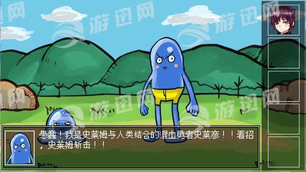 打倒魔王的方法v1.6截图5