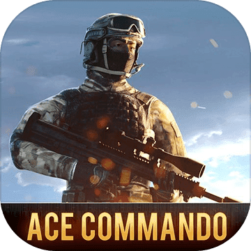 AceCommando安卓版v1.5