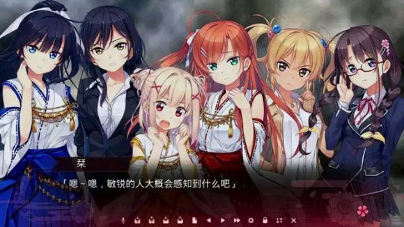 思影krkrv5.0.6截图1