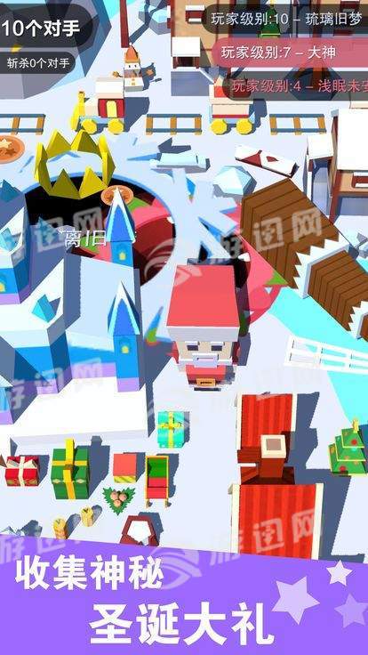 欢乐黑洞大战v1.6截图1