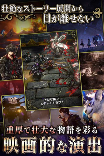 LASTCLOUDIAv1.6截图1