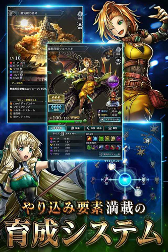 LASTCLOUDIAv1.6截图2