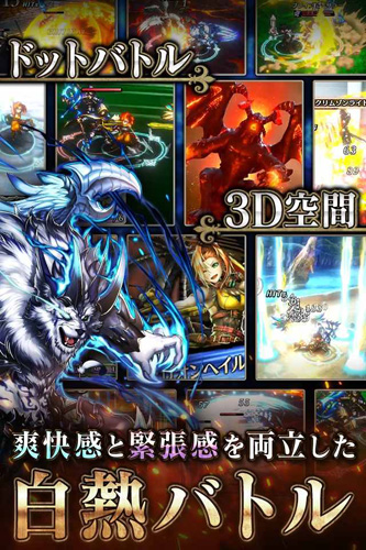 LASTCLOUDIAv1.6截图3