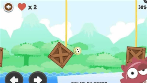 红球大冒险v1.7截图2