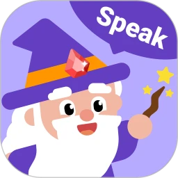 梅林口语老版本v1.3.28