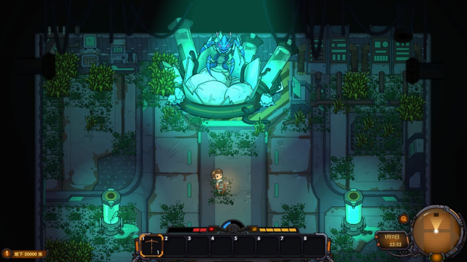 地心归途手机付费版v1.2.3截图1