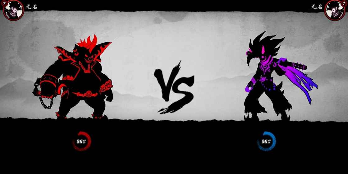 暗斗西游v1.5截图1