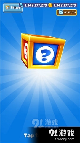 地铁跑酷正式版v3.06.6截图2