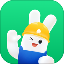 装修管家2026v2.8.9