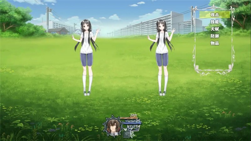 舔狗的逆袭人生汉化版v27.0.1截图3