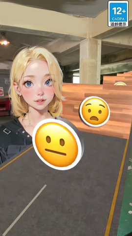 墙来了跑酷完整版v1.1截图3