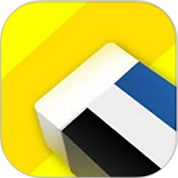 去水印小工具v9.2.9