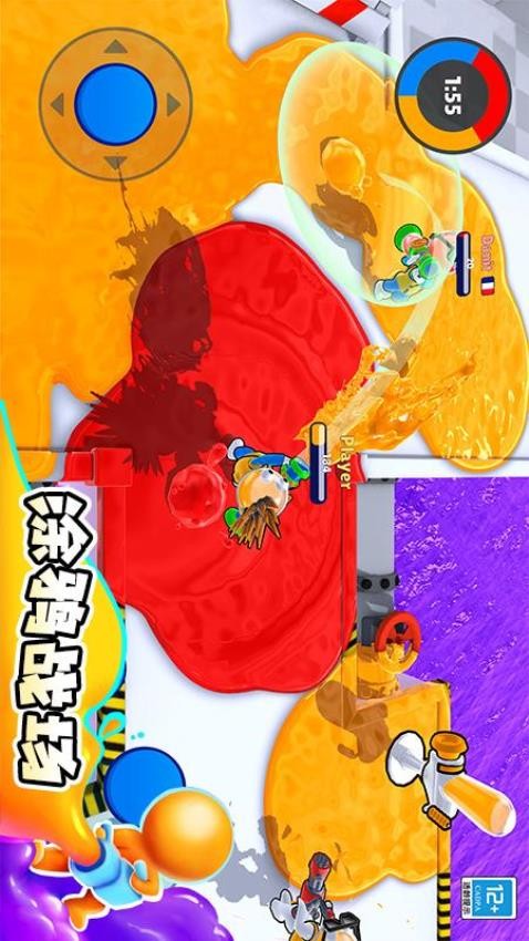 涂鸦大作战免广告版v1.1.5截图1