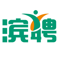 滨聘人才网手机版v3.6