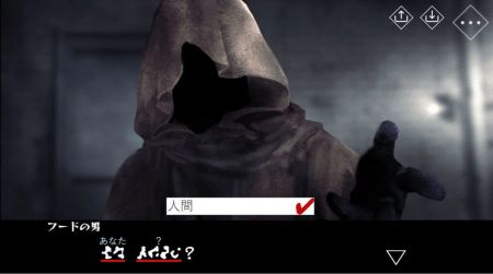 文字化化v1.1截图2