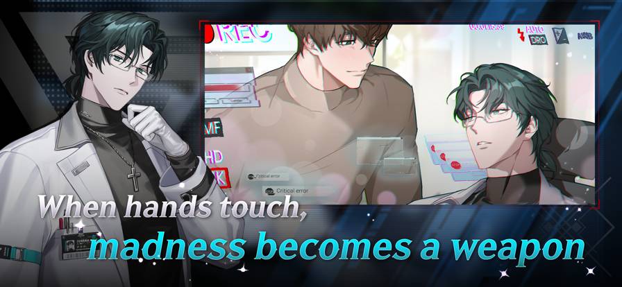 零始之门iosv1.6.7截图1