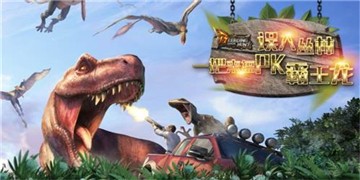 梦境VR平台安卓版v1.1.12截图3