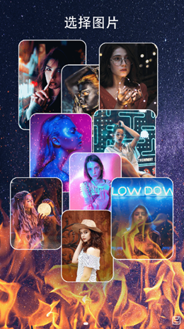 MagicVideo安卓版v1.4截图1