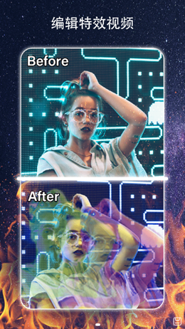 MagicVideo安卓版v1.4截图3