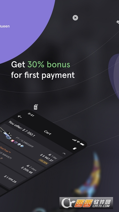 CSMONEY官网版v2.2.4截图4