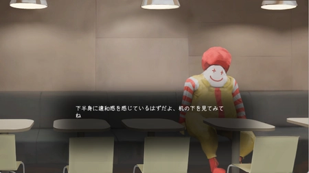 汉堡店的四个夜晚付费版v1.0.23截图2