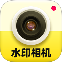 今日考勤打卡水印相机v3.1.5
