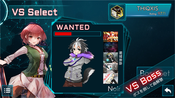 TAKUMI3高画质版v7.0.6截图2