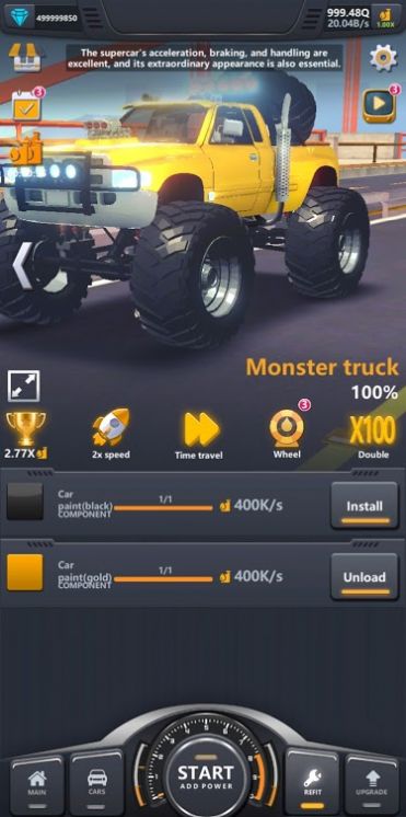 卡车工厂模拟v1.0.7截图2