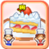 创意蛋糕店汉化版v2.2.7