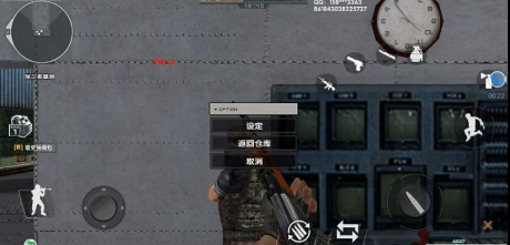 DC怀旧火线安卓版v1.4截图3