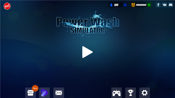 强力清洗模拟器正版v1.9截图1