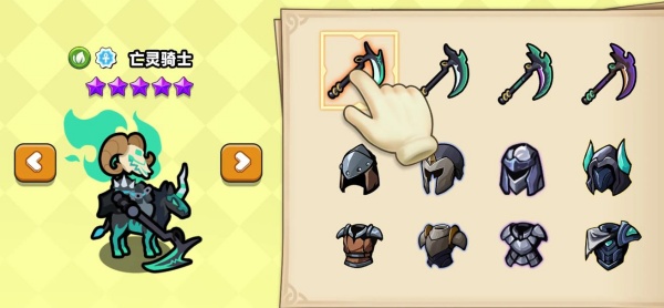 小黑人保卫战完整版v300.1.0截图2