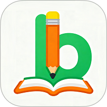 米粒学拼音纯净版v1.4