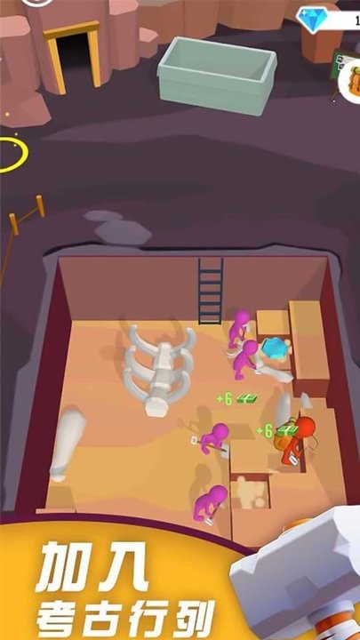 第六人格付费版v0.0.2截图3