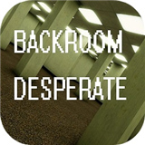 后室绝境去更新版v0.42