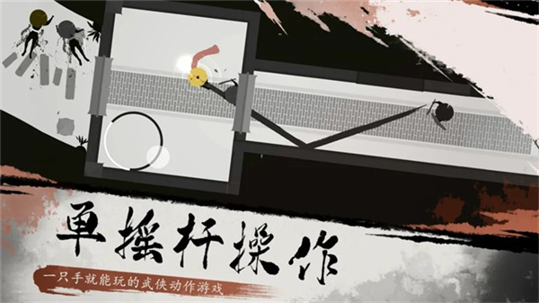 一息测试服完整版v1.2截图1