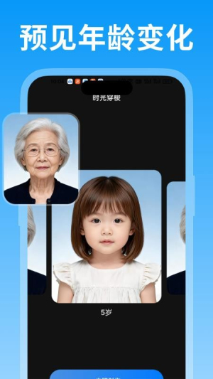 绘精彩免费正版v1.0.1截图2