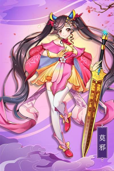 最佳炮手单机版v1.8.0截图3