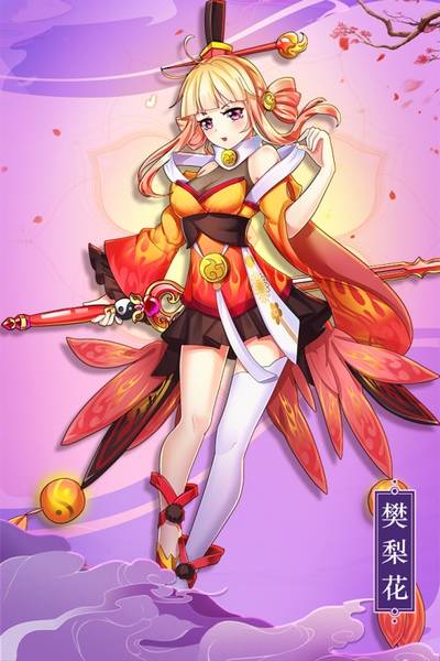 最佳炮手单机版v1.8.0截图4