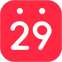 鲨鱼日历无会员v1.11.0