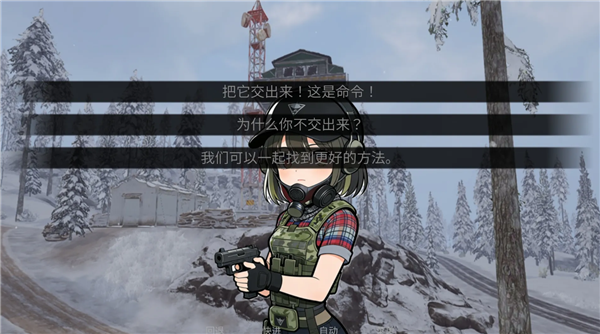 旮旯暗区免广告版v1.0截图1