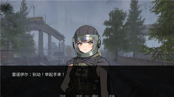 旮旯暗区免广告版v1.0截图3