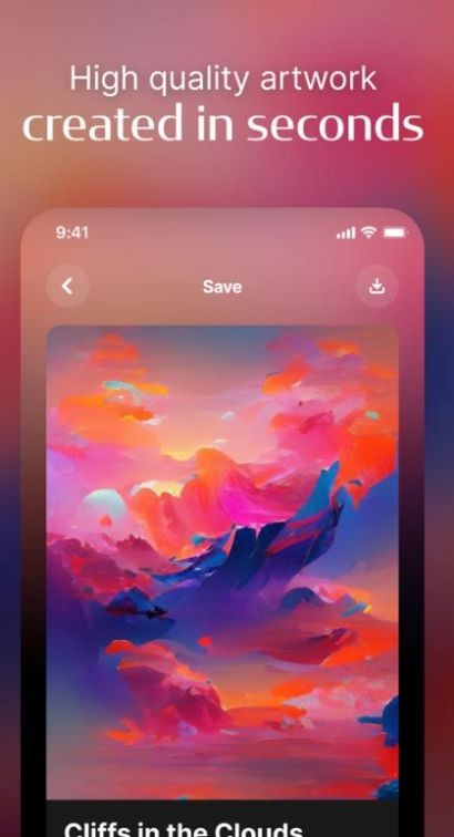 WomboDreamv1.1.5截图1